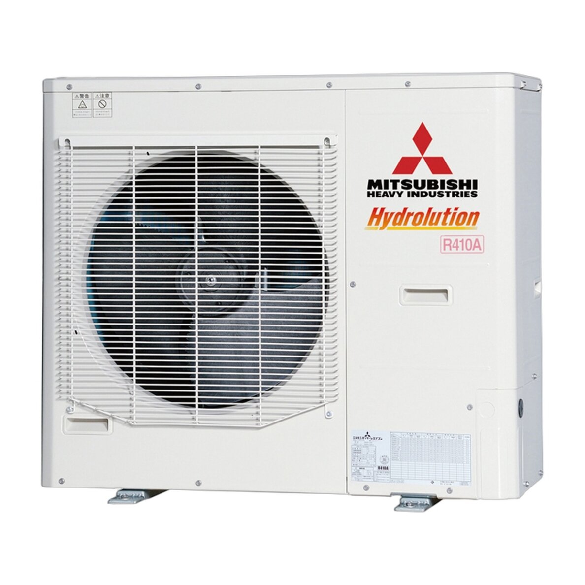 Šilumos siurblys oras-vanduo Mitsubishi Heavy Industries Hydrolution Hydrobox 10 kW, HMS100-W / FDCW100VNX-A 2